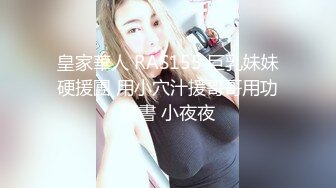 巨乳淫妻 老婆亲吻给我看看 隔壁都听到了 啊好舒服 不给别人看我们自己在家看 辅乳期约单男操累了还有奶吃