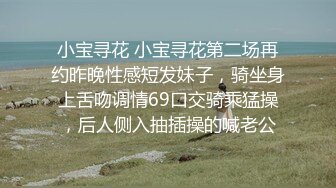 台南某饭店气质型正妹大厨私下做爱却超反差，叫声淫荡一听就硬 (2)