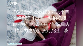 6.21长腿窈窕丝袜控女神黑夜色色 劳模7小时秀场 光听呻吟都想射 尽情自慰潮吹 无比反差淫荡