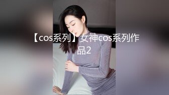  长腿嫂子丝袜控❤️和嫂子回老家喝喜酒，半路先操嫂子一次才回嫂子被操的语无伦次了