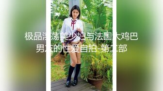   颜值不错的小少妇伺候两大哥激情啪啪，嘴里含着冰块把两鸡巴一起塞嘴里舔