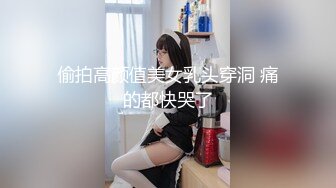 后入长腿模特女友