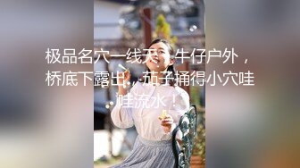 洗浴中心更衣室偷窥众多美女少妇洗完澡出来换衣服