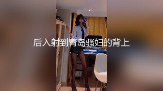 淫妻大神近期新作，【番尼君】，分享老婆，喜欢找单男和换妻，质量挺高，淫乱大场面，下 (2)