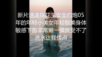  终于拿下E奶女友闺蜜原来平时都是装的，点赞收藏200追更