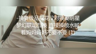 剧情演绎老哥足疗按摩勾搭女技师的!