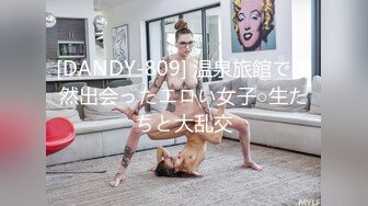 【新片速遞】麻豆传媒&amp;Pussy Hunter PS010 一部手机带来的缘分 巨乳大学生【水印】[1.27GB/MP4/36:04]