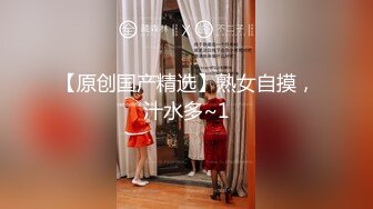 【钻石级❤️推荐】最新P站京都夫妻精品自拍《查理去按摩，第10086号技師》插里猛干内射黑丝爆乳骚技师