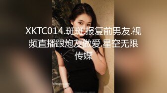 蜜桃传媒PMC148色经理狂操女下属高潮抽蓄