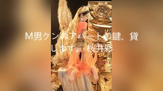 【新速片遞】✨被男友开发调教而成的泰国群P女王「unicorn_2808」OF私拍 性感巨臀空姐制服诱惑