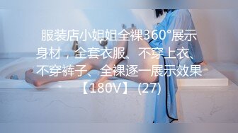 《精品厕拍》技工学院一个系的女学生全部收录各种美鲍让人眼花缭乱目不暇接 (7)