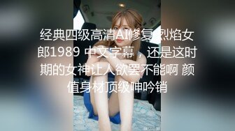 MDSR-0003.EP2.宋南伊.性婚姻生活.模糊的感情界定.麻豆传媒映画