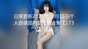 长春优质男女