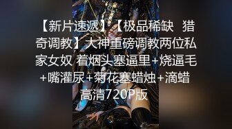 twitter双穴小恶魔福利姬「点点」私拍视频“啊~为什么又张开了”玩具肉棒暴力虐菊扩张到流出汁液