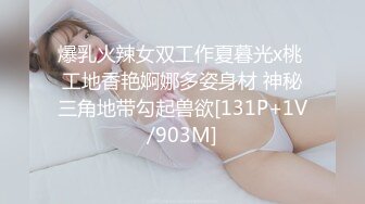 【香蕉视频】xjx-0152 情人节给老公戴绿帽-芒果姐姐