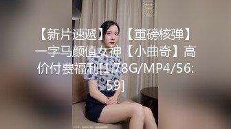 女友约单男被压在身体下