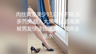 漂亮少妇 戴套 戴套搞不出来 吃快餐搞了个身材苗条性格不错的大姐 忽悠无套输出 内射