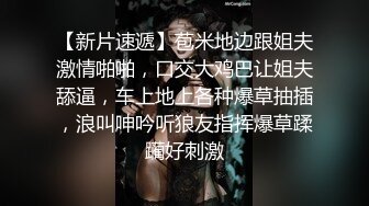 如此漂亮的奶奶你喜欢嘛