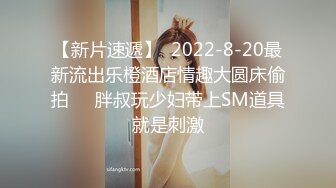 小哥潜入高新园写字楼女厕偷拍 翻车被妹子堵在门外喊我出来,听到她打电话报警了急忙强行冲出来