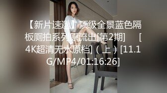 【某某门事件】第192弹 霸凌几时休 扒光衣服狂踹狂踢，还用矿泉水瓶插逼逼，超黄超暴力2