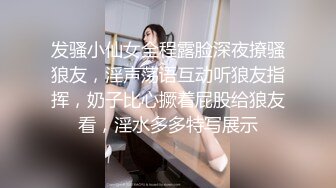 漂亮黑丝伪娘 别那么快射多操我一会儿 你射了别停用力 被小哥哥最后几秒也操射了 射了自己满满一肚皮