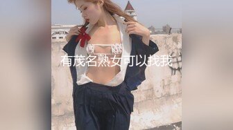 【国产AV首发❤️制服诱惑】麻豆传媒正统新作MD-0273