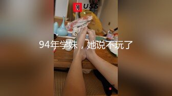 流出酒店偷拍 胖哥晚上打牌赢了钱找个美女过来