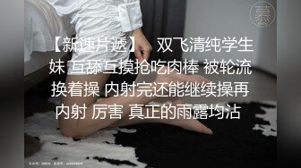 各种姿势狂操拜金人妻 为了钱变得如此淫荡主动