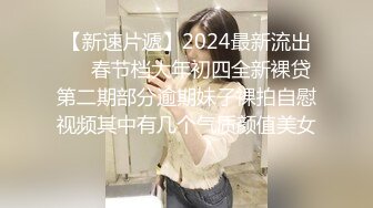 变态丝袜控胖子出狱报仇把制服女J勒死脱光光玩弄后做成人体挂衣架4K高清版