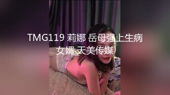 7-24杜总探花约啪 年轻苗条靓丽妹子，无套操的爽，女孩好可爱