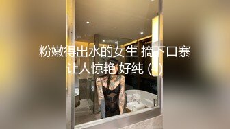 SWAG [RQ-0004] 想給老公驚喜但被老公驚嚇，Xiaomigirl 小米的性愛驚喜