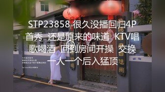 【果条果贷特别档】近期逾期4位高颜值少妇值得收藏 (1)