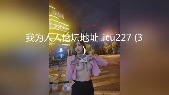 【anna-fay】20小时~新视野角度喷潮女王总能给我带来激情刺激-~女神水量惊人，赞 (1)