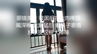 微友自慰