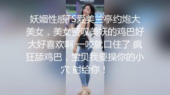 制服JK女约拍被摄影师和朋友媚药玩弄