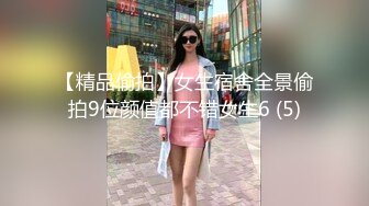 香港名媛蔡天凤分S案 与前夫一家发生财务纠纷惨遭前夫、公婆烹煮S块收冰箱 (2)