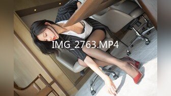 IMG_2763.MP4