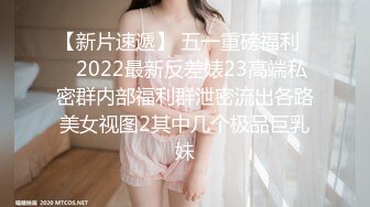 暴力输出大三体育系长腿女神