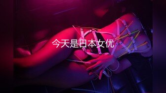 MXJ-0008-2.痴迷外遇人妻.EP2.伊东爱瑠.我跟老公的哥哥出轨了.麻豆传媒映画