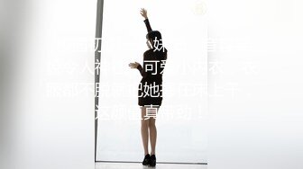 《极品御姐㊙️究极泄密》露脸才是王道！高颜气质网红女神【禧阿妹】私拍，表里不一极度反差，情趣紫薇3P肛交被炮友各种干 (9)