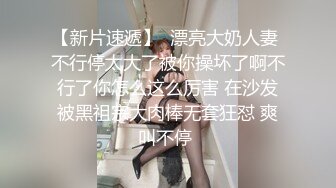 漂亮美眉吃雞啪啪 小情侶在家日常愛愛 被男友無套輸出 射了一肚皮