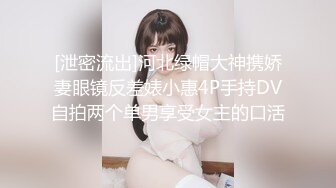 大屁股熟女人妻吃鸡啪啪 身材丰腴 后入打桩啪啪响 这浑圆的大屁屁操着肯定超舒坦