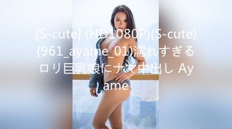 (HD1080P)(アマチュア1QD)(fc3241897)ゃり娘さらに異次元宇宙の締め付け名器ブラックホールに中出し2連発特典-初めてのパイズリ挟射 (1)