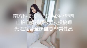 逼毛浓厚的小少妇露脸直播，女仆装情趣大奶肥臀很有肉感，小骚逼水还不少自慰揉奶，呻吟浪叫不止，想被大几把草