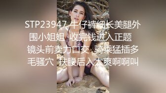 MD-0308前任4之英年早婚