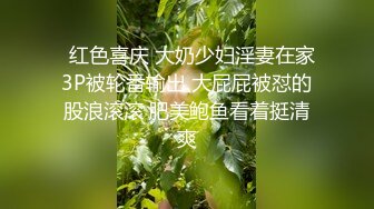 【新片速遞】  ❤️√ 推特顶级裸舞福利姬 土豆喵，新晋的裸舞福利姬，但裸舞跳的极其专业，说是裸舞界的天花板也不为过其擅长抖音风裸舞 [3.01G/MP4/09:00]