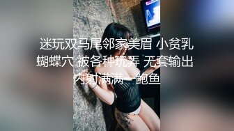 无敌清纯虎牙妹妹，无毛粉嫩美穴，酒店被炮友操，细腰大长腿，骑乘自己动，无套内射