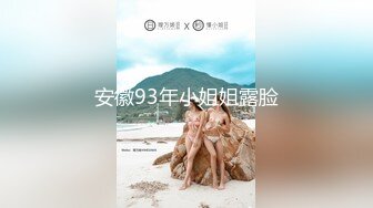 5/30最新 貌美人妻勾引外卖小哥口交大鸡巴各种体位抽插射嘴里VIP1196