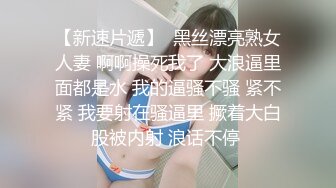 吓老子一跳 极品美少妇展示神功射屏 一分钟潮吹8次 肉棒无法满足饥渴骚逼 榨汁骚样猛男看了都摇头