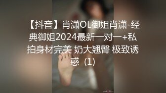 騒妻想体验3P想被不同男人鸡巴插